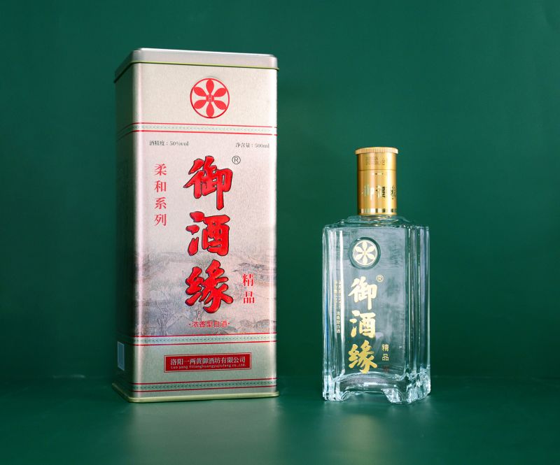 御酒緣·精品