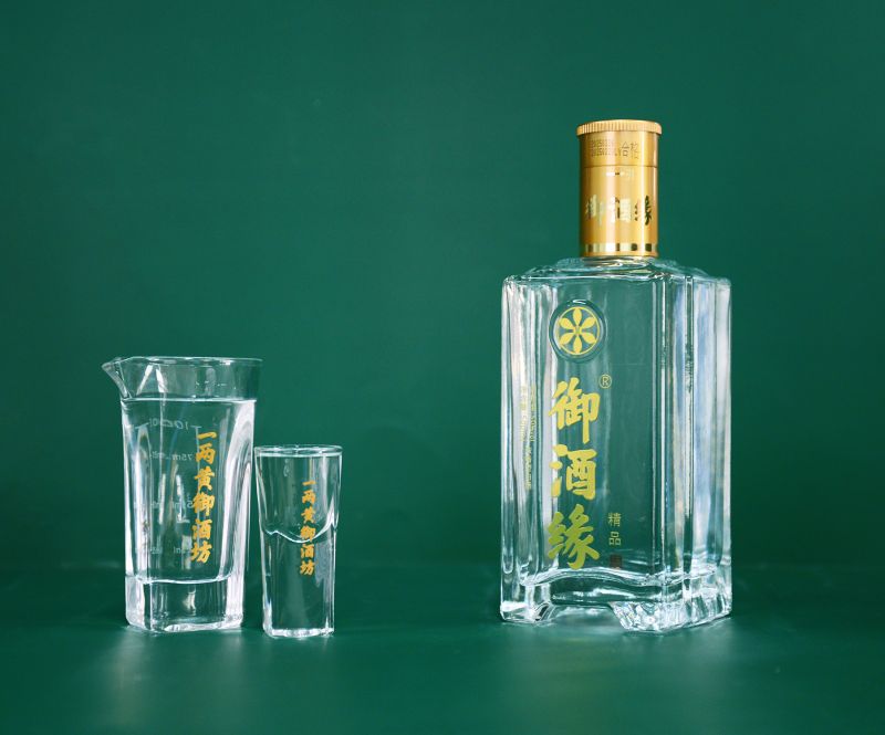 御酒緣·精品