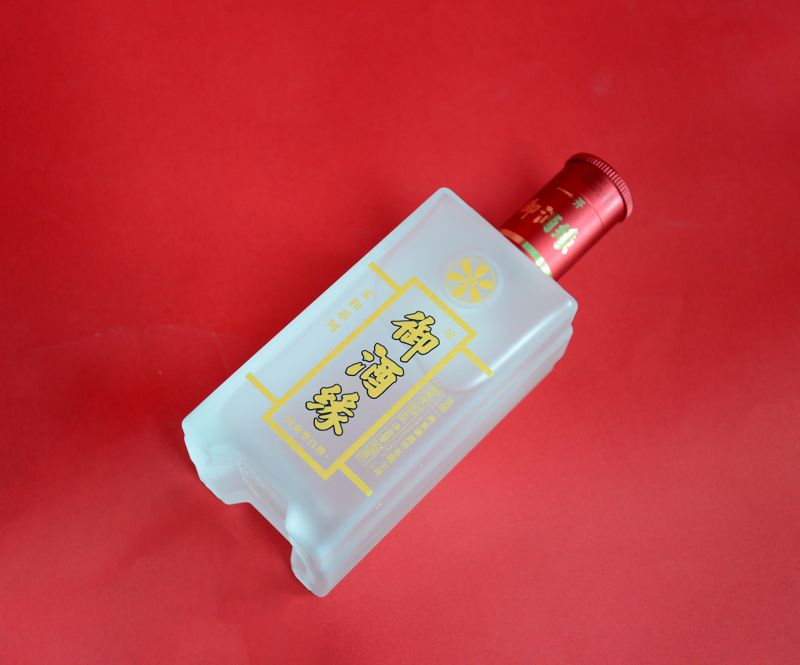 御酒緣·珍品